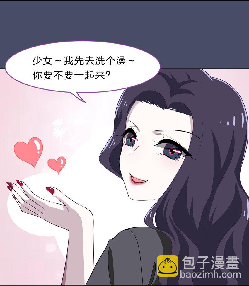 024 心“槐”鬼胎，“梅”有结果3