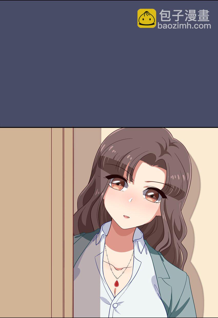 024 心“槐”鬼胎，“梅”有结果6