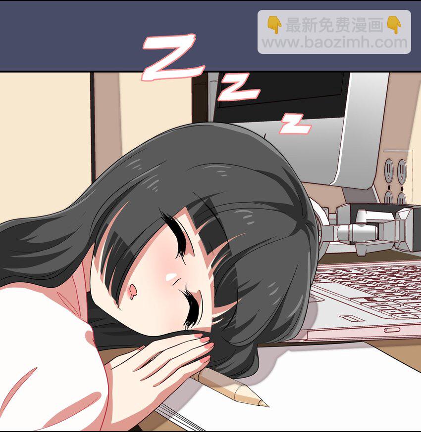 024 心“槐”鬼胎，“梅”有结果7