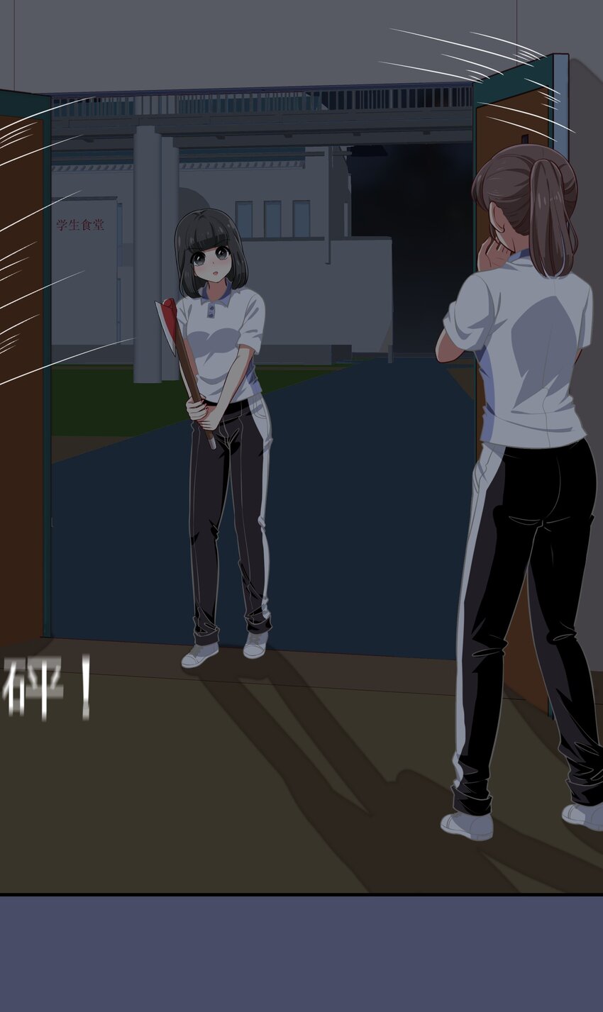025 咕咪特技18