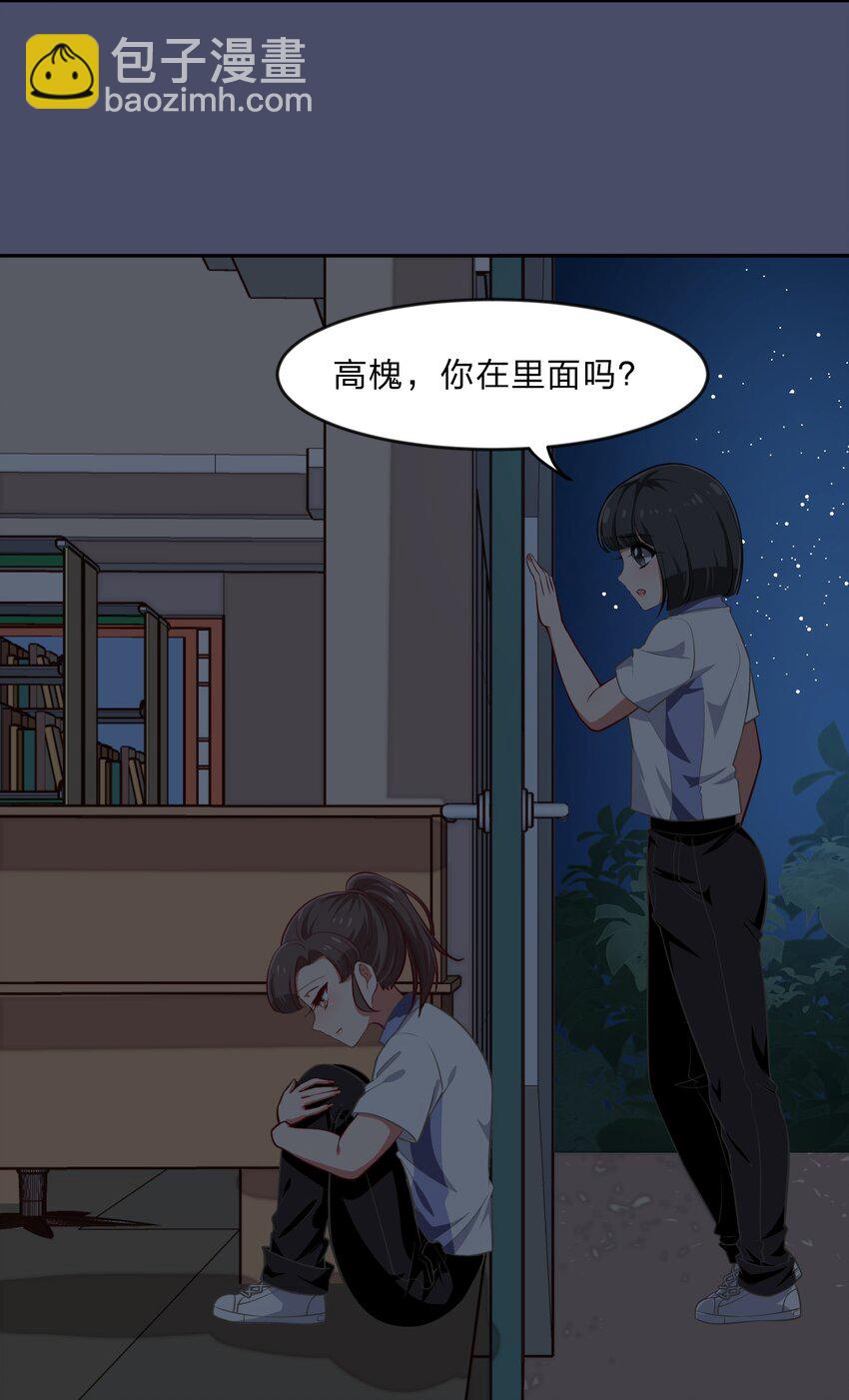 025 咕咪特技2