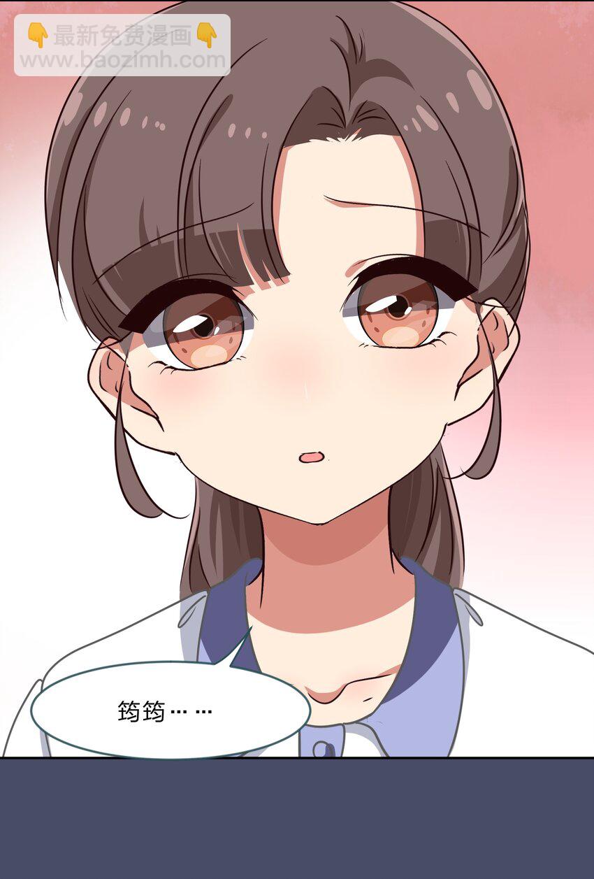 025 咕咪特技20