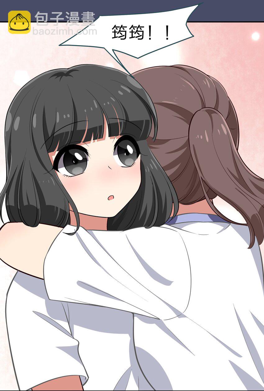 025 咕咪特技21