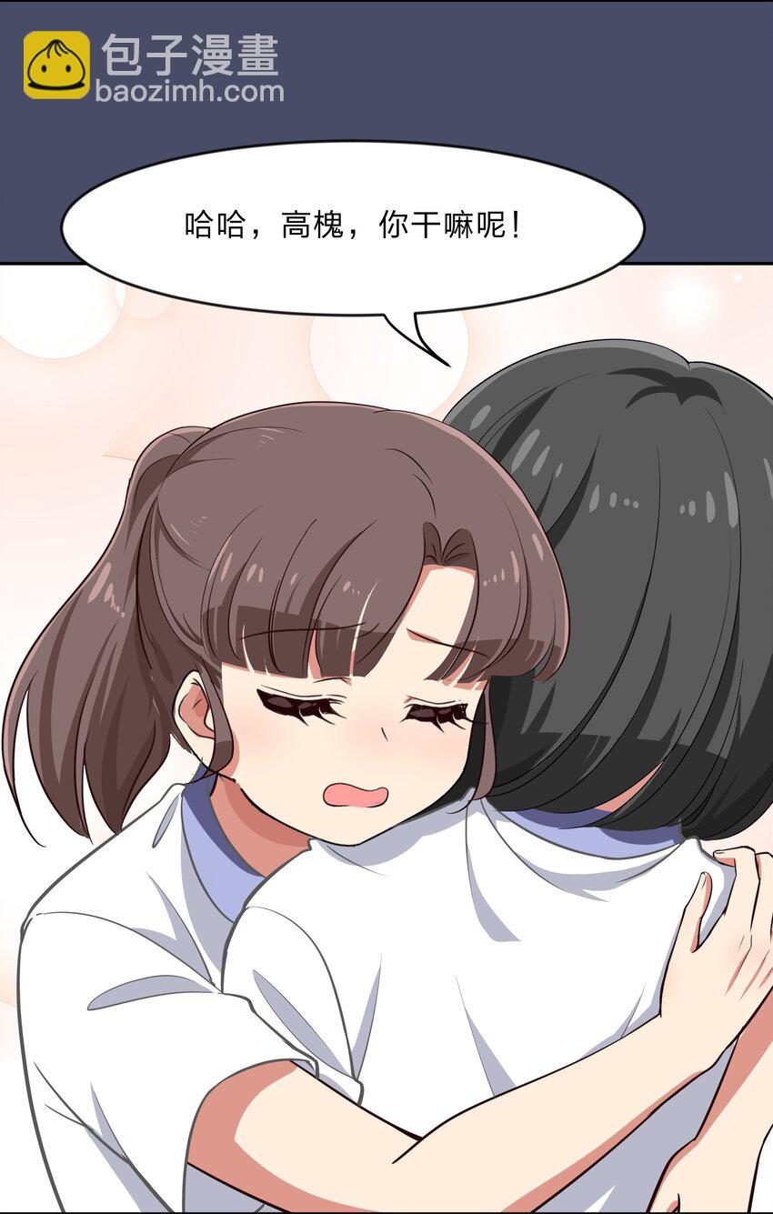 025 咕咪特技22