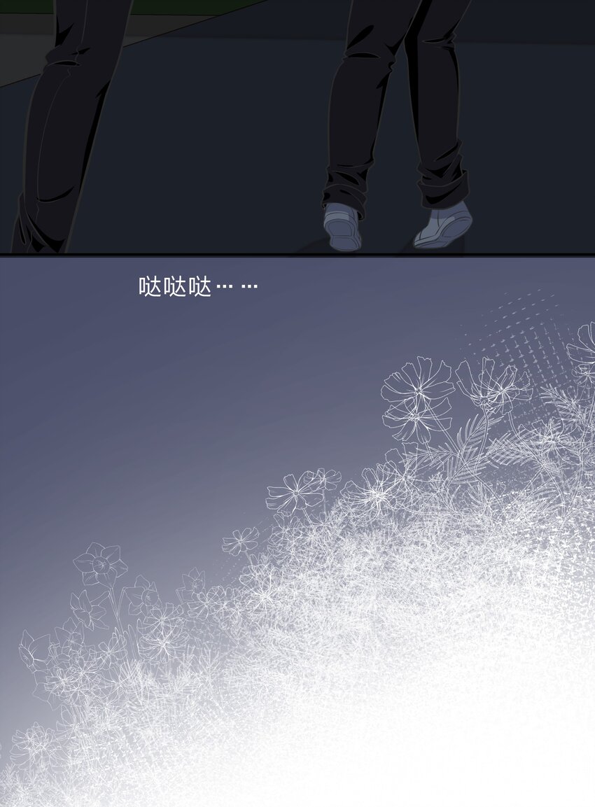 025 咕咪特技25