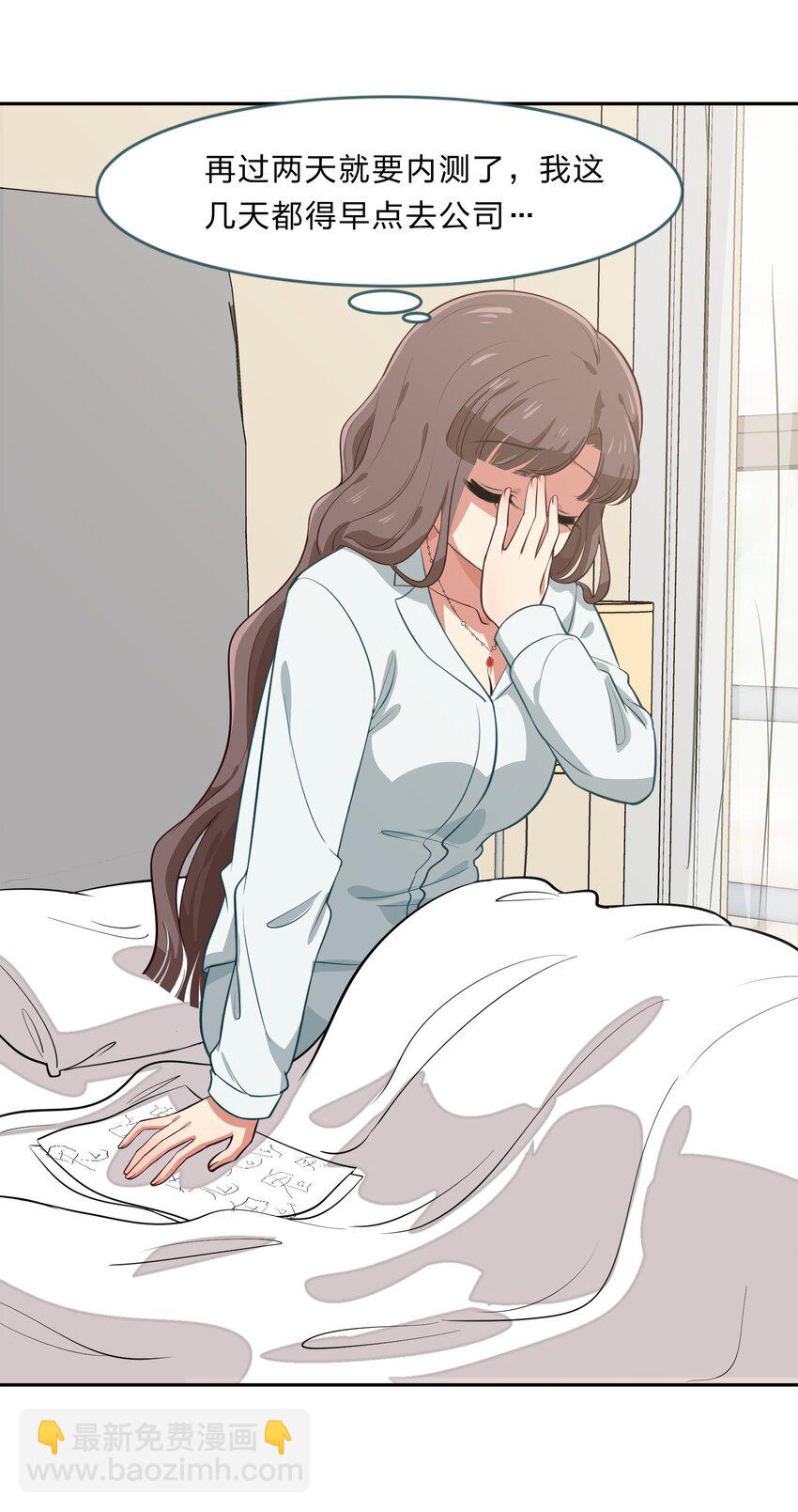 025 咕咪特技31
