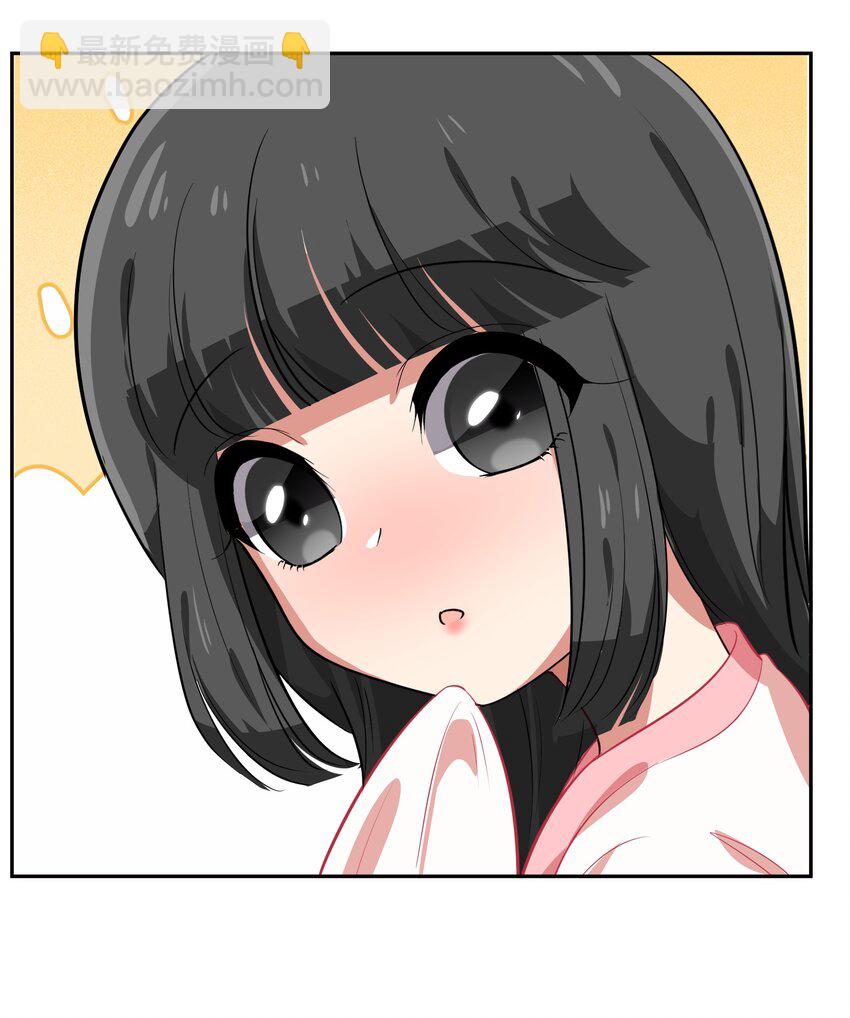 025 咕咪特技33