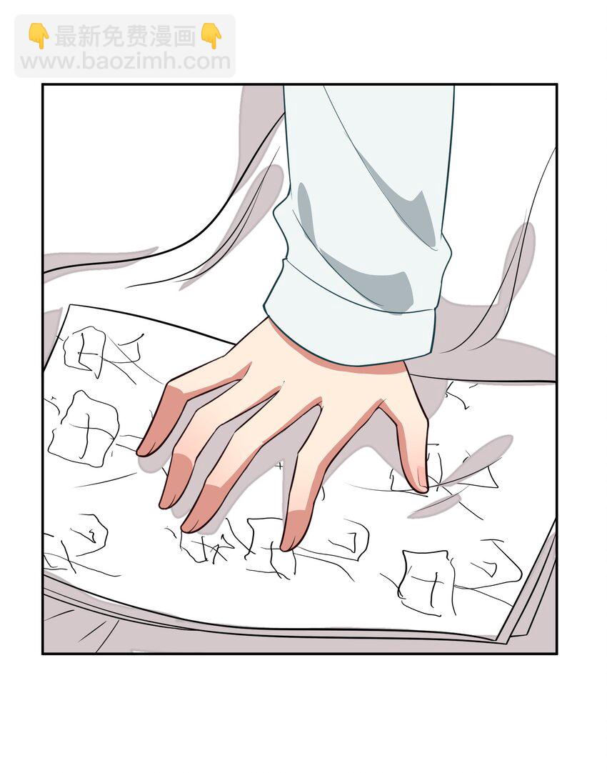 025 咕咪特技34