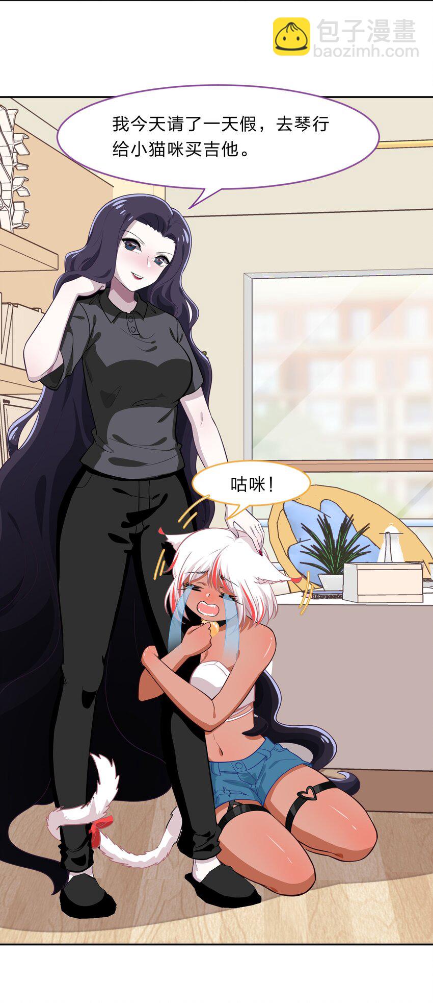 025 咕咪特技40