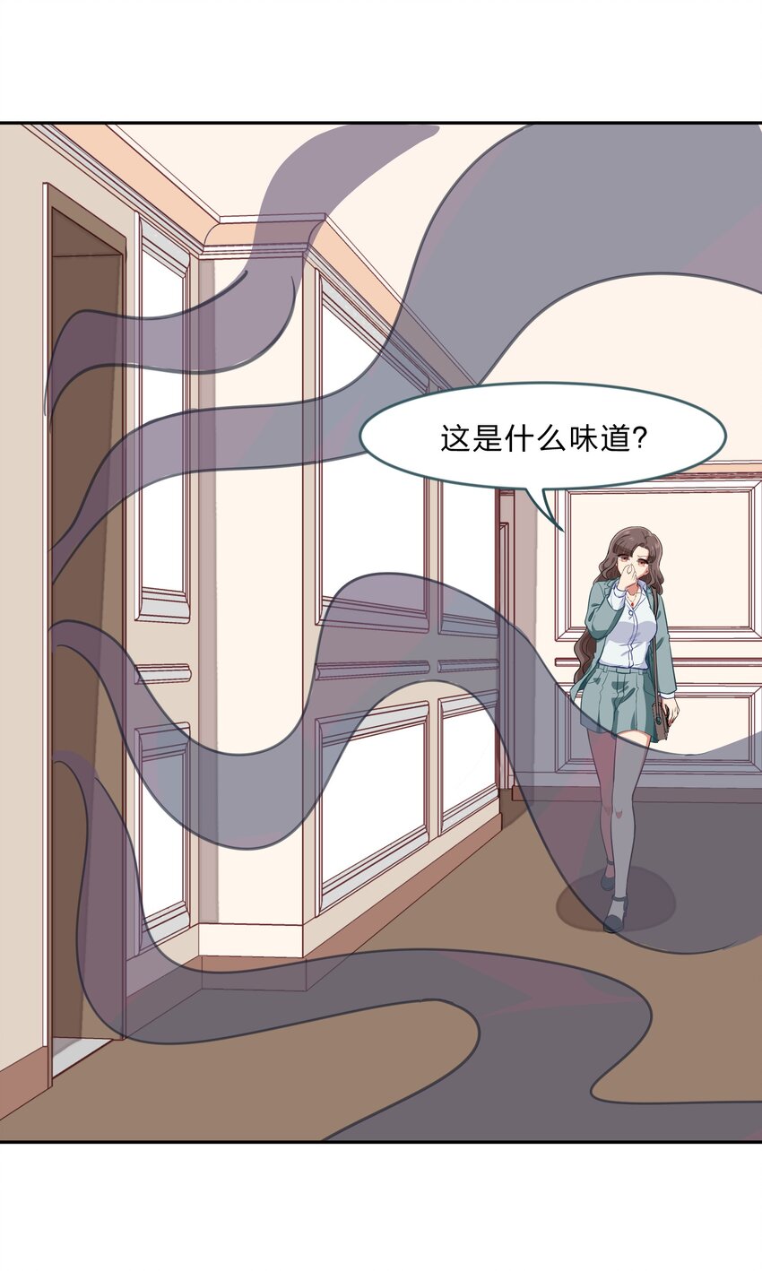 025 咕咪特技46