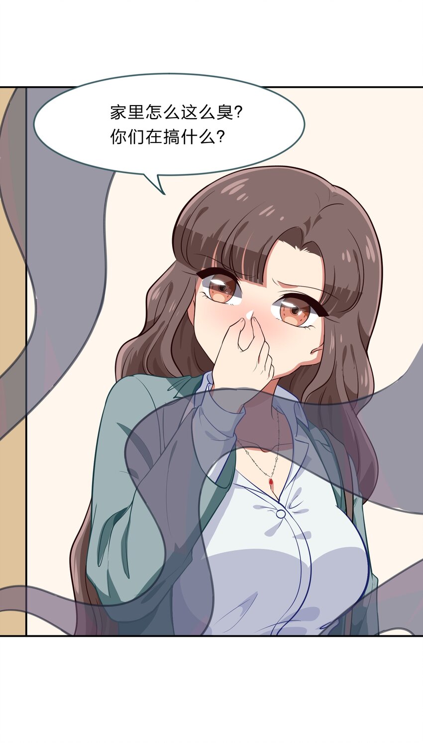 025 咕咪特技47