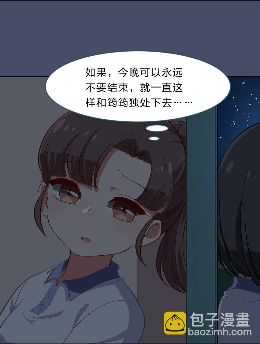 025 咕咪特技9
