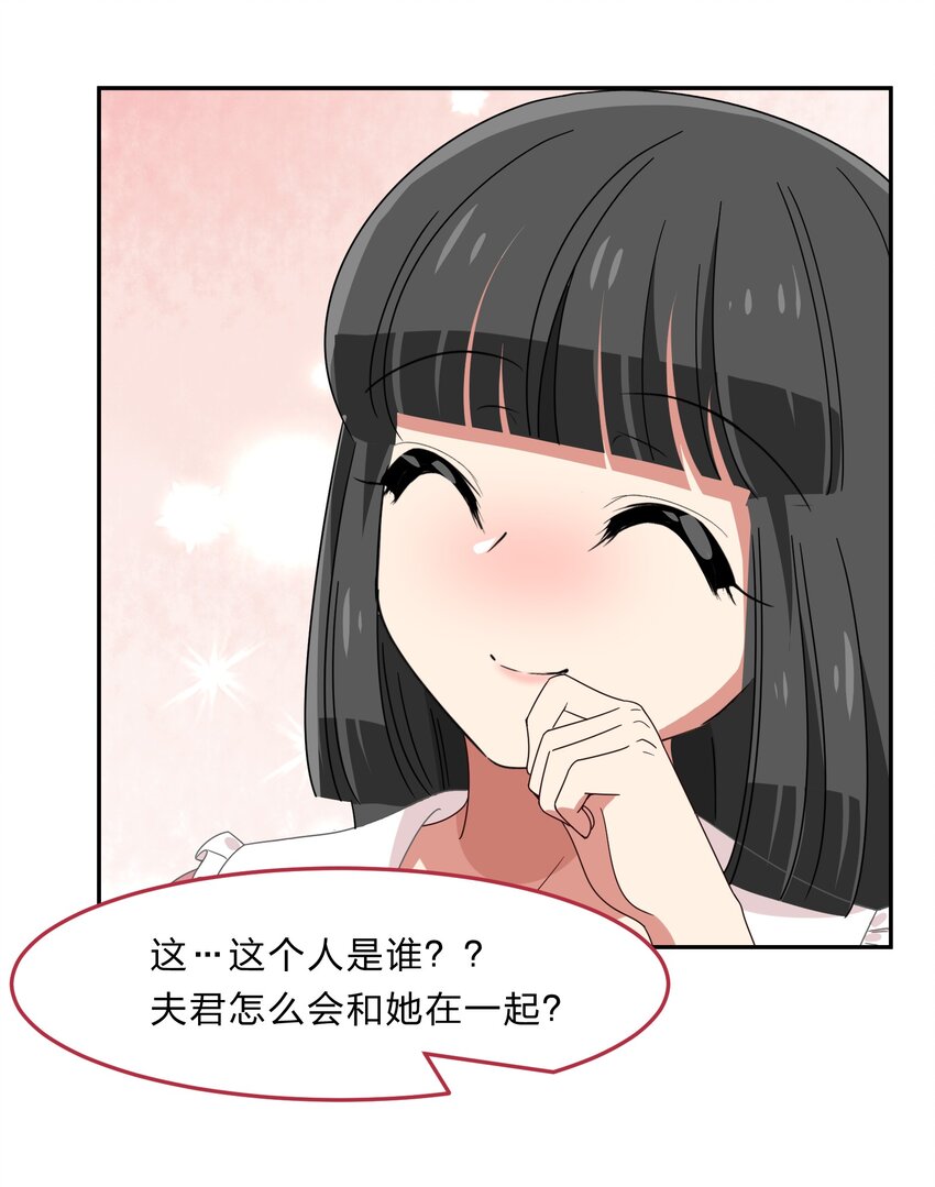 035 门里是你，门外也是你。14