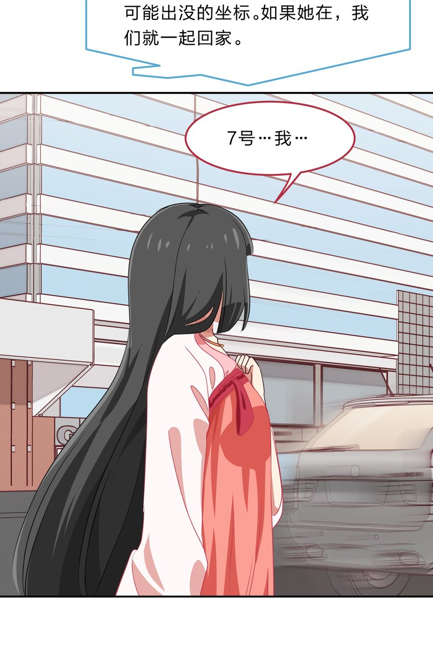035 门里是你，门外也是你。2