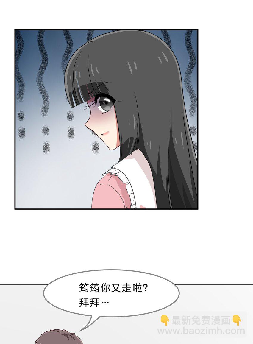 035 门里是你，门外也是你。39