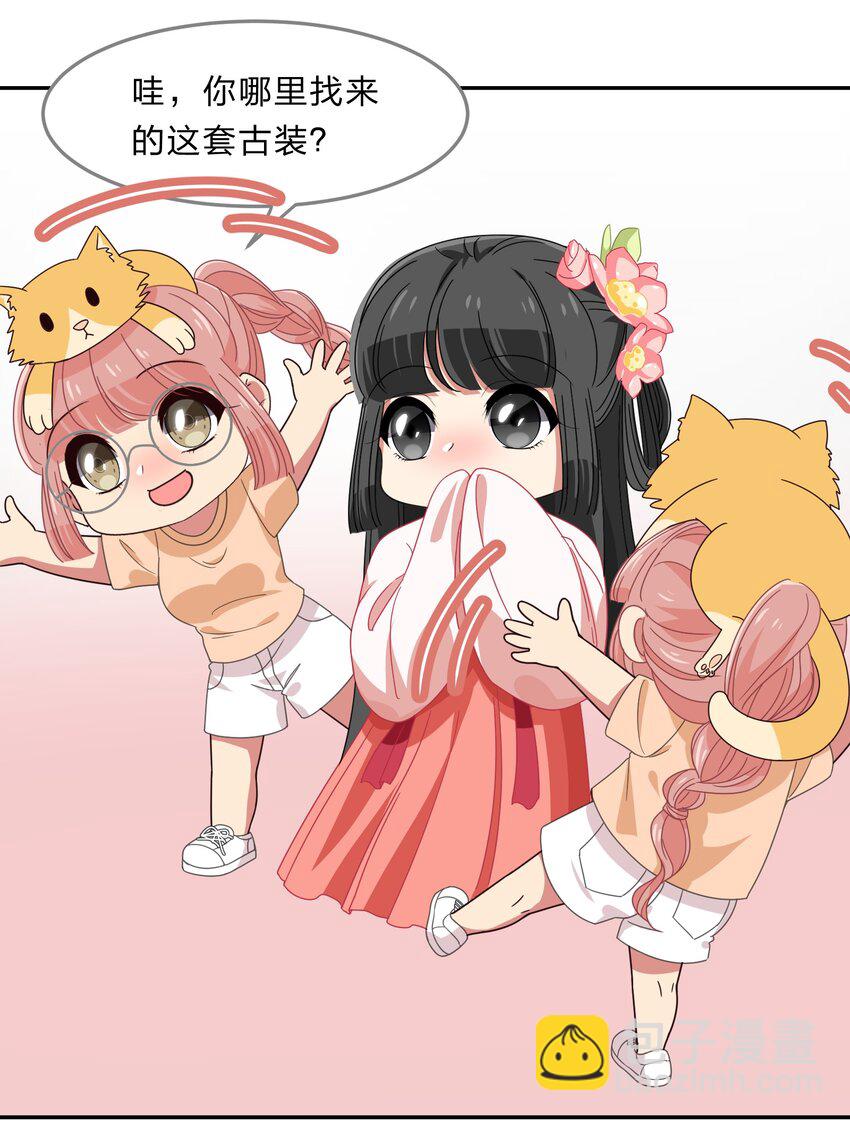 035 门里是你，门外也是你。4