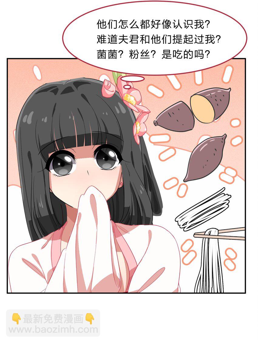 035 门里是你，门外也是你。9