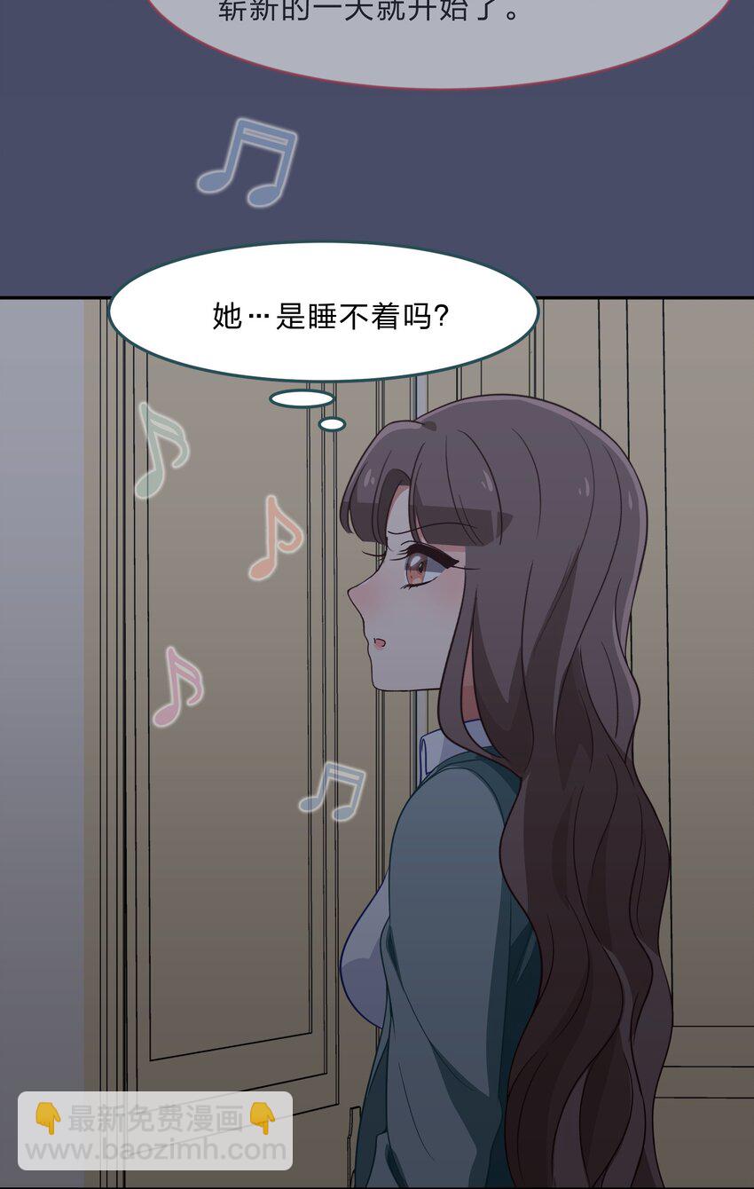 036 咕咪发情了？！16