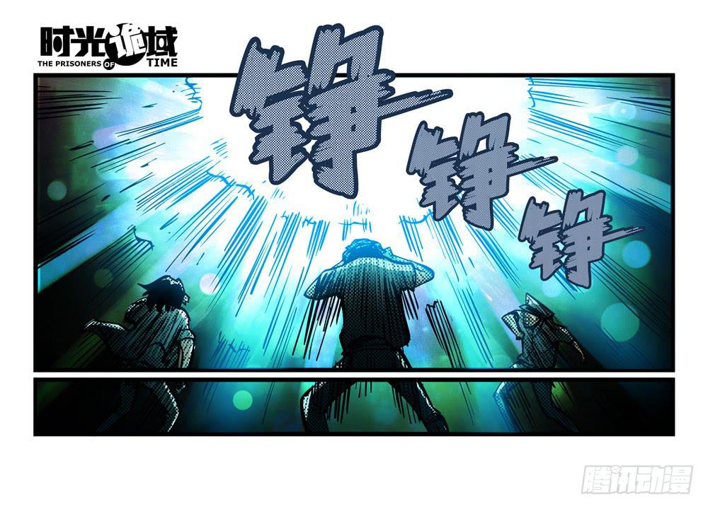 5集 逃亡的目击者【下】25