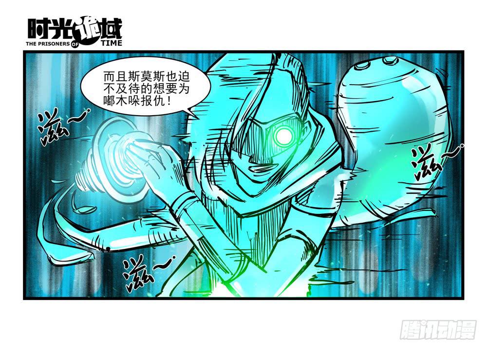 12集我们的21世纪【下】22
