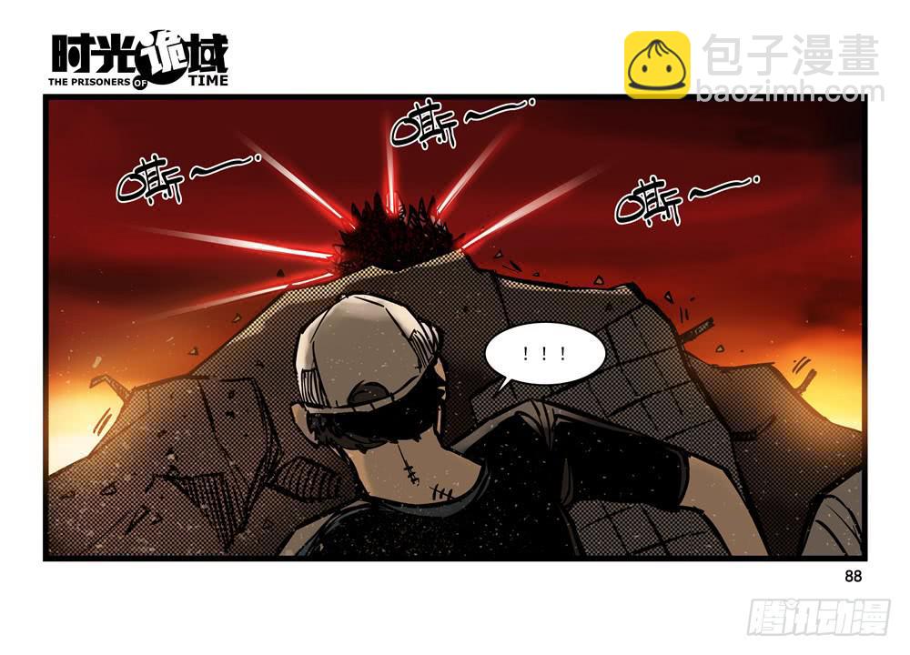 14集杀出虫围【下】6