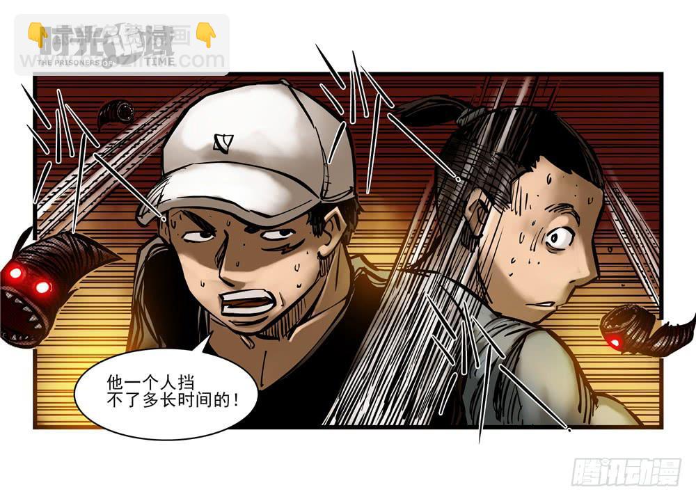15集与青春告别【中】11