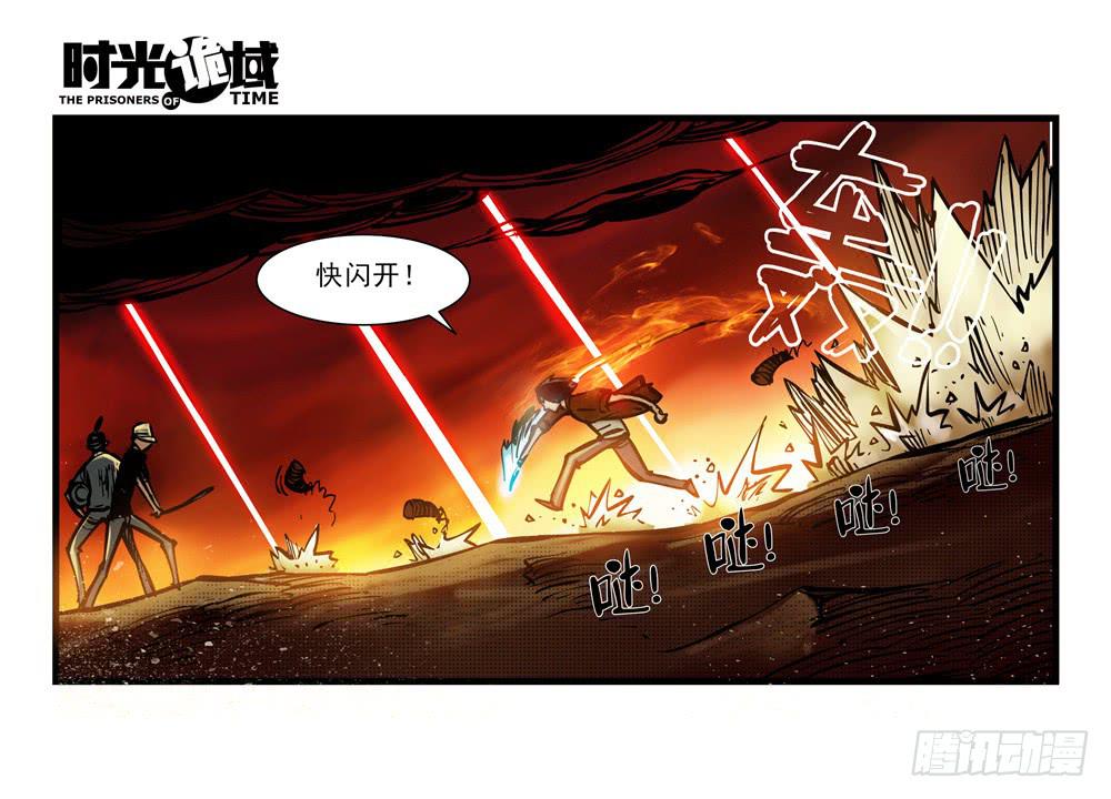 15集与青春告别【中】13