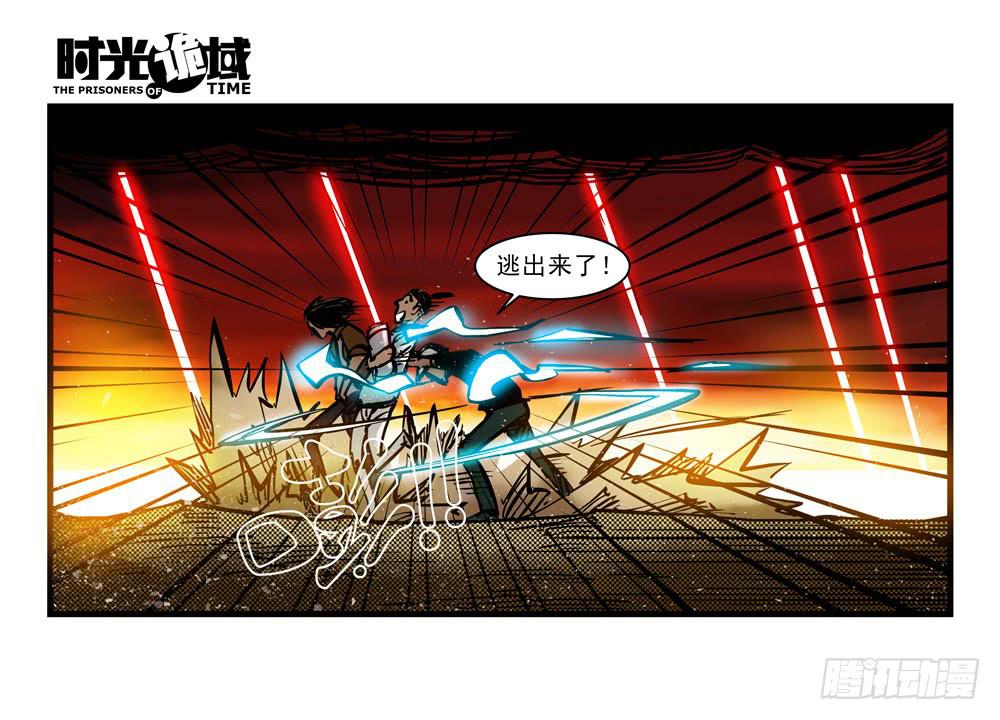 15集与青春告别【中】18