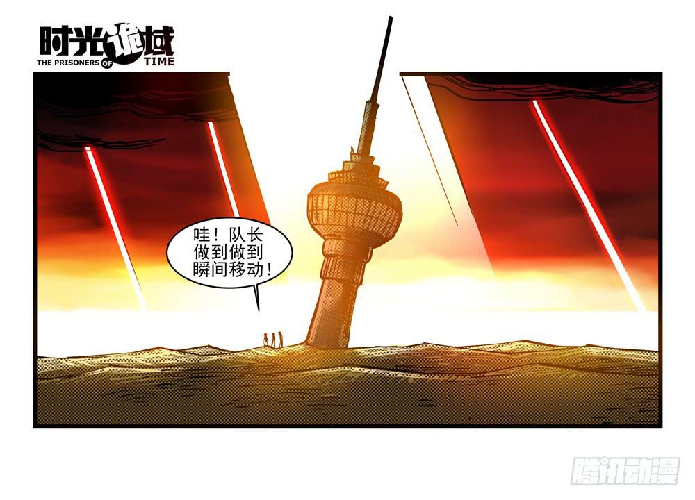 15集与青春告别【中】21
