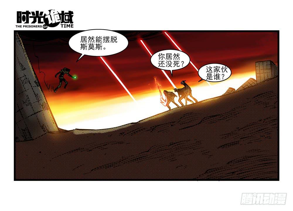 15集与青春告别【中】26
