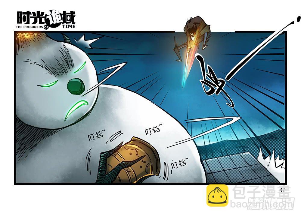 27集 眼见为虚【中】21