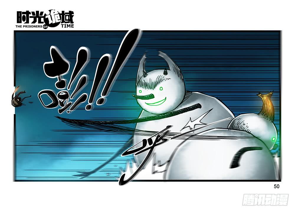 27集 眼见为虚【中】24