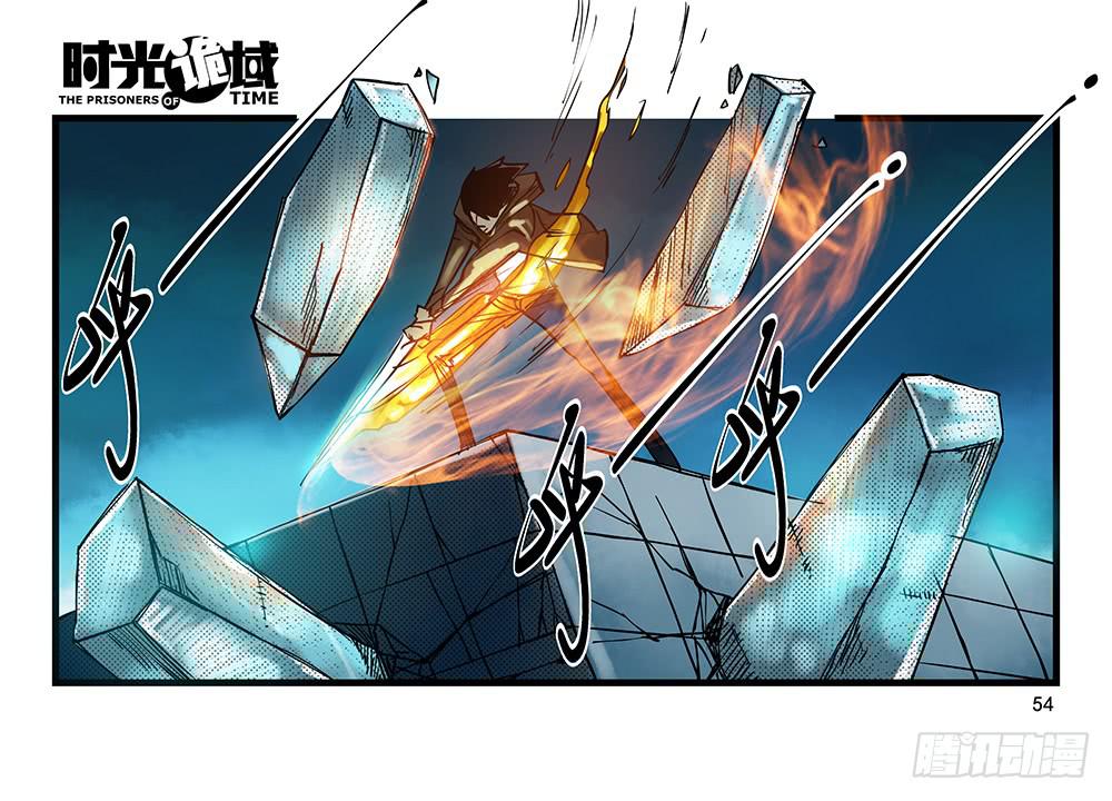 27集 眼见为虚【中】28
