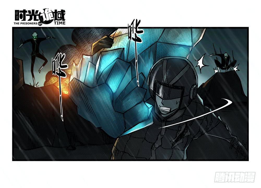 34集十面霾浮【上】28