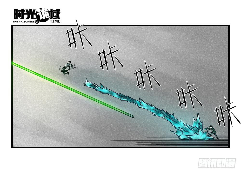 36集救世主悖论【中】15