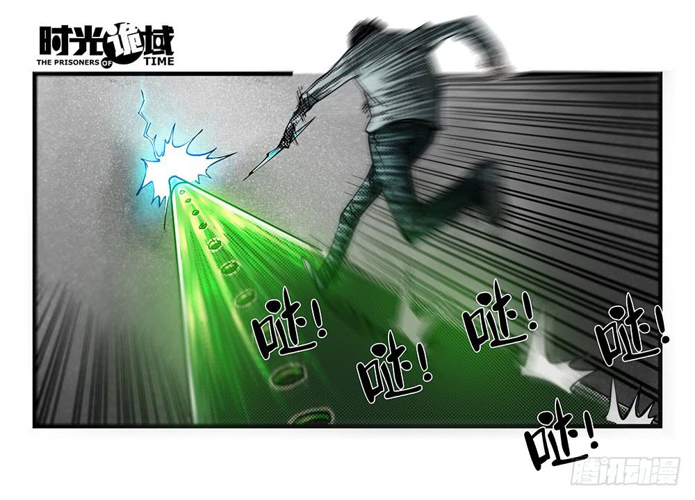36集救世主悖论【中】16