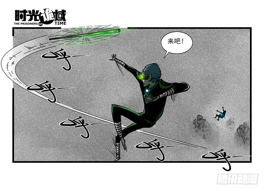 36集救世主悖论【中】25