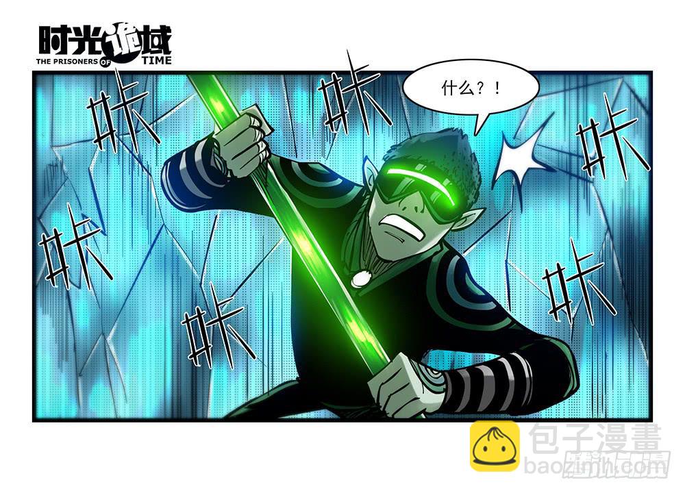 36集救世主悖论【中】27