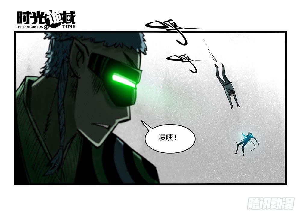 36集救世主悖论【中】30