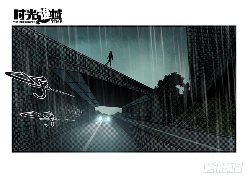 37集改造人与时间符【上】2
