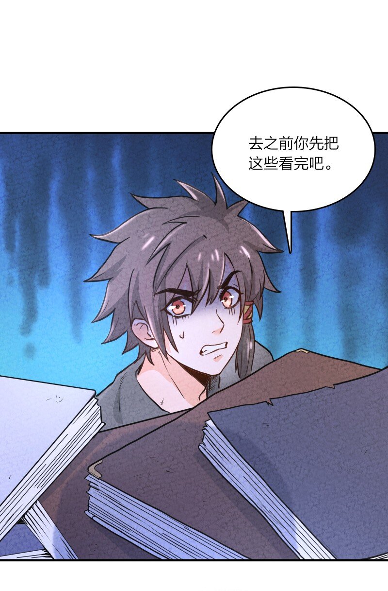 001 清月！等我！111