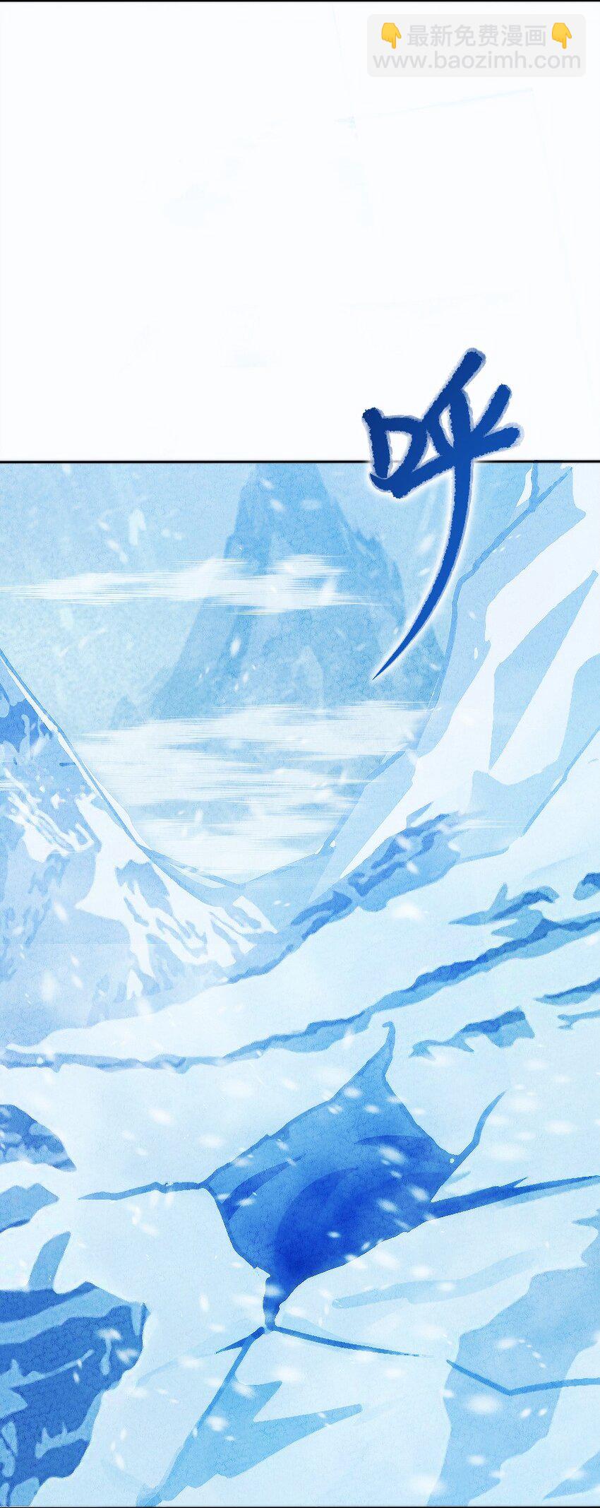 001 清月！等我！3