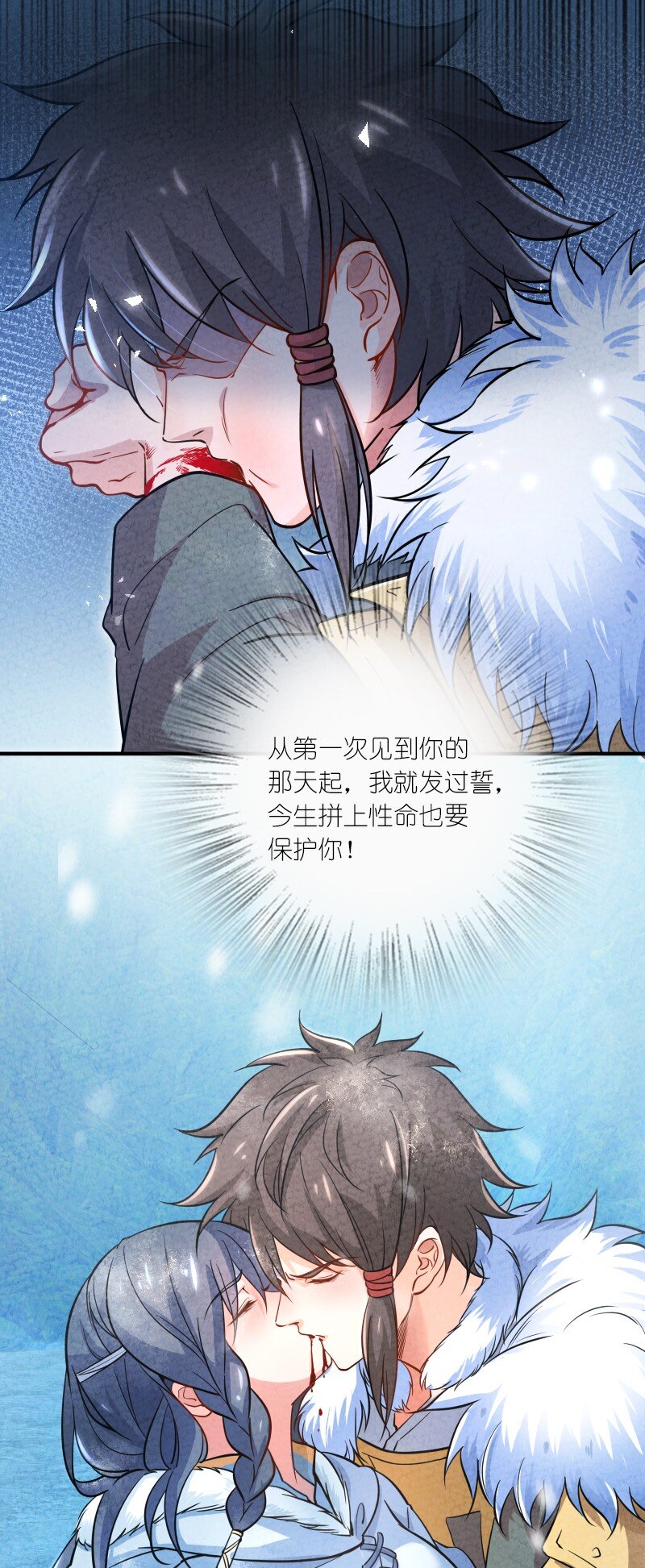 001 清月！等我！40