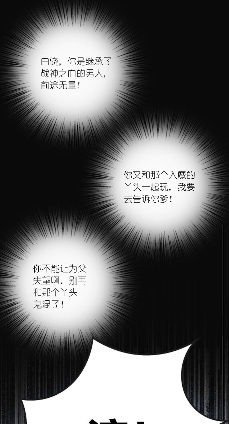 001 清月！等我！48