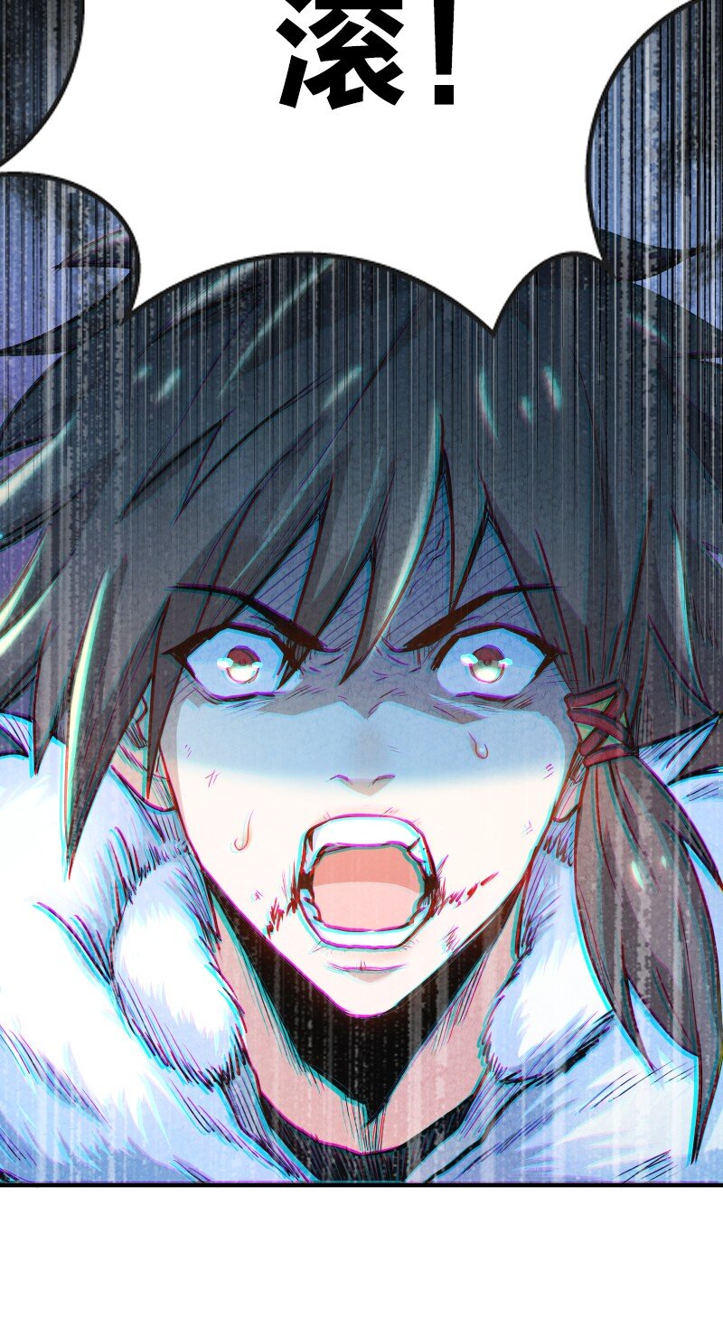 001 清月！等我！53