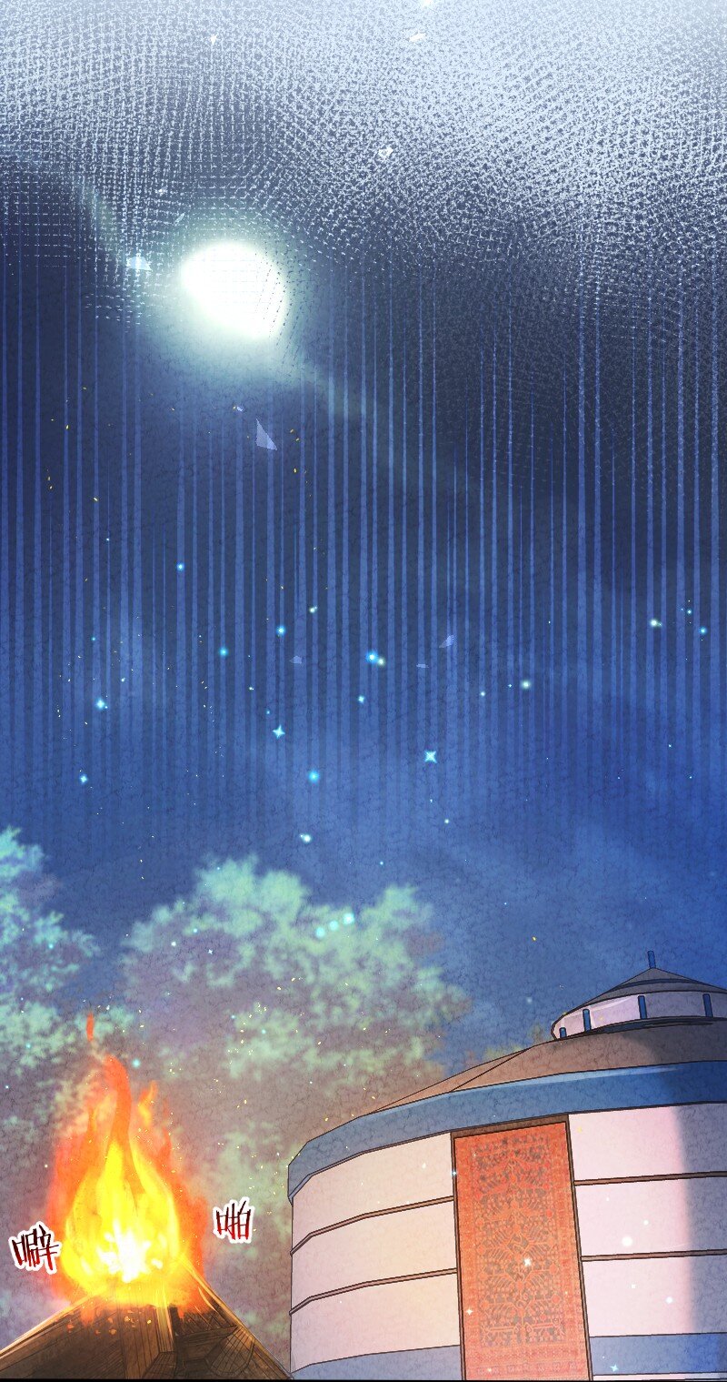 001 清月！等我！88