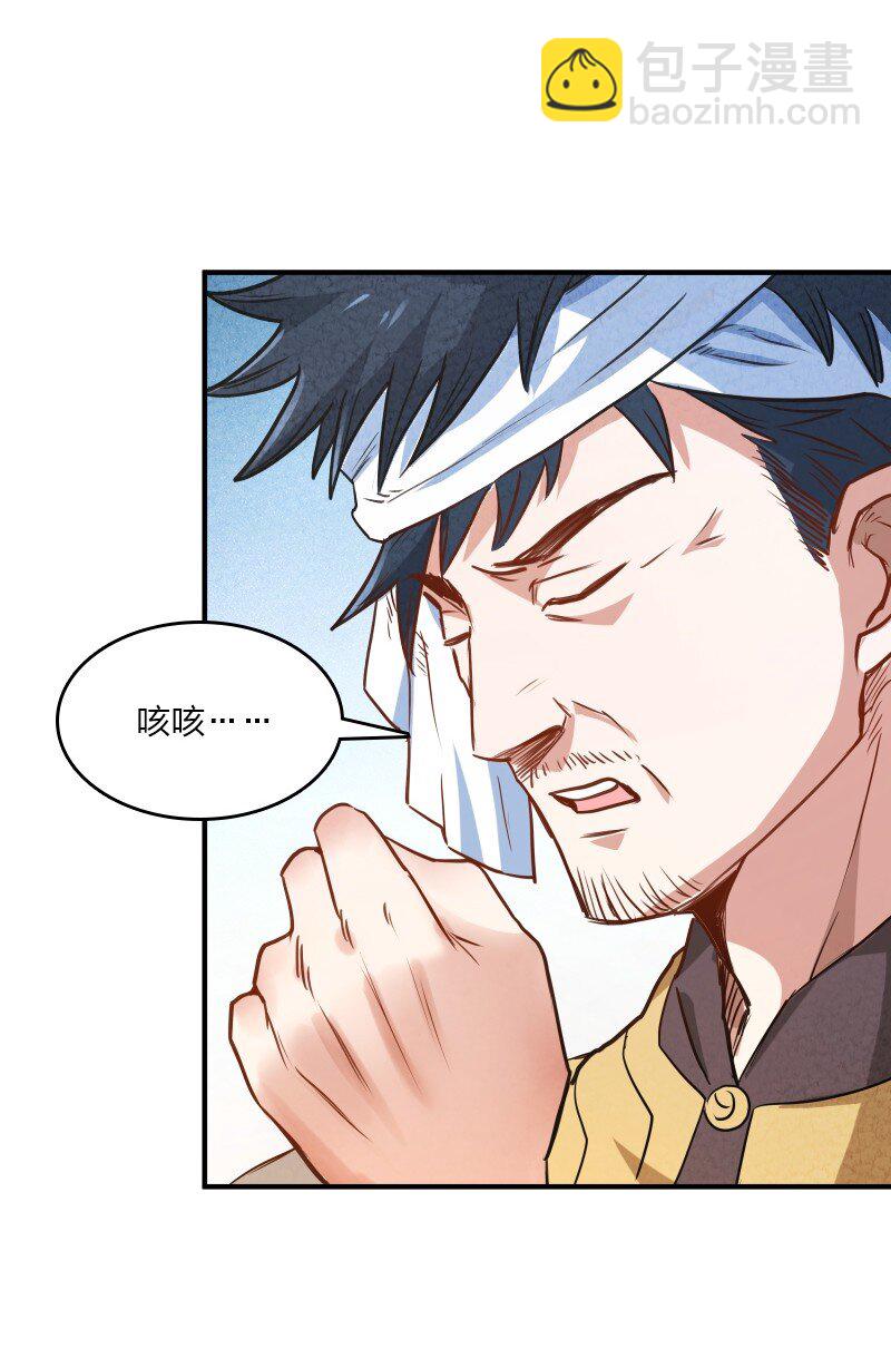 001 清月！等我！98