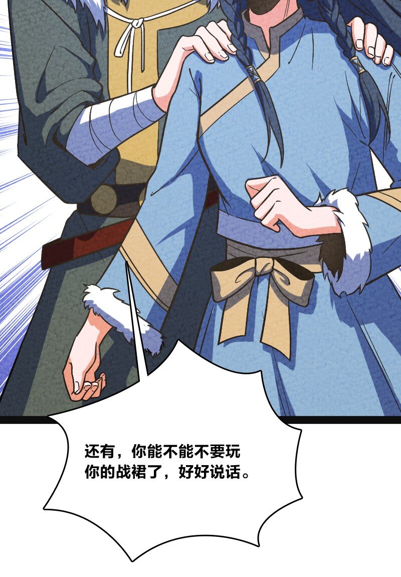 019 叫声爸来听听18