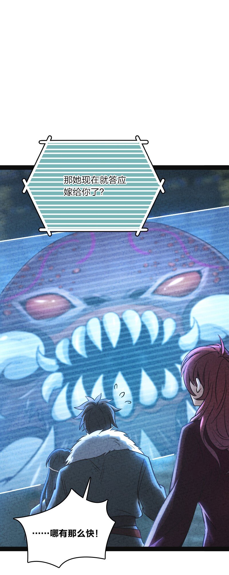 019 叫声爸来听听24