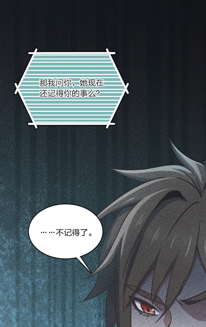 019 叫声爸来听听32